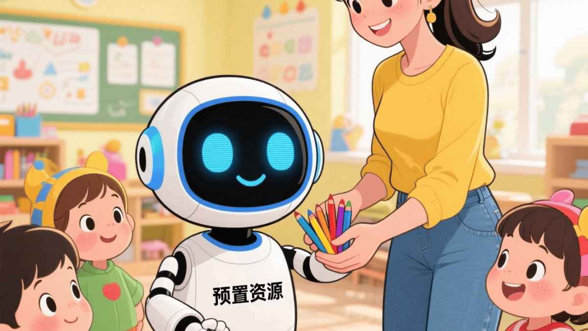 AI育儿科技2026：智能陪伴机器人、AI早教与成长监测实测，能替代父母的15分钟吗？