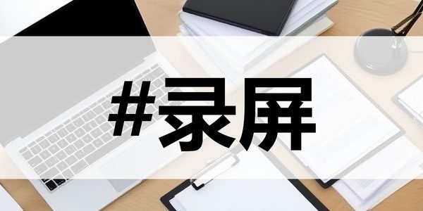 AI阅读助手实测：Monica vs Notion AI vs 微信读书AI，3分钟读完30页报告靠谱吗？