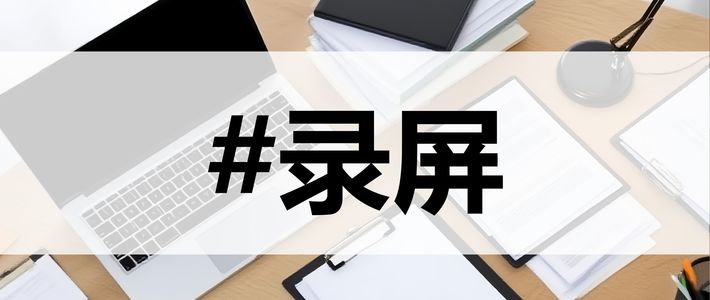AI阅读助手实测：Monica vs Notion AI vs 微信读书AI，3分钟读完30页报告靠谱吗？