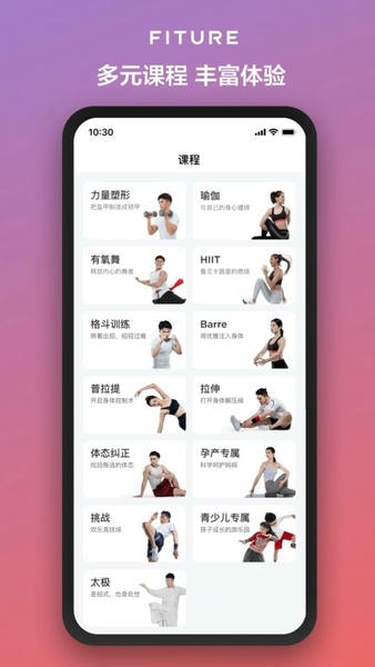 AI简历优化横评：Jobscan vs Kickresume vs 职徒简历，6秒抓住HR眼球