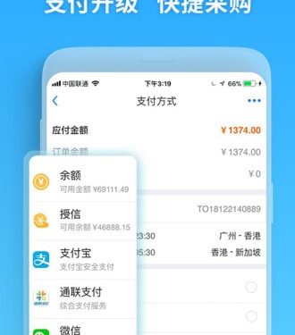 AI旅行规划实测：Tripnotes vs Roam Around vs 苹果Intelligence，告别攻略焦虑