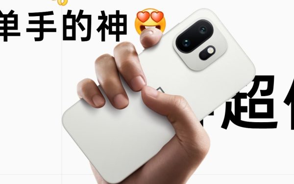 iQOO 15T评测：天玑9500 Monster版+2K 144Hz珠峰屏，性能旗舰新标杆