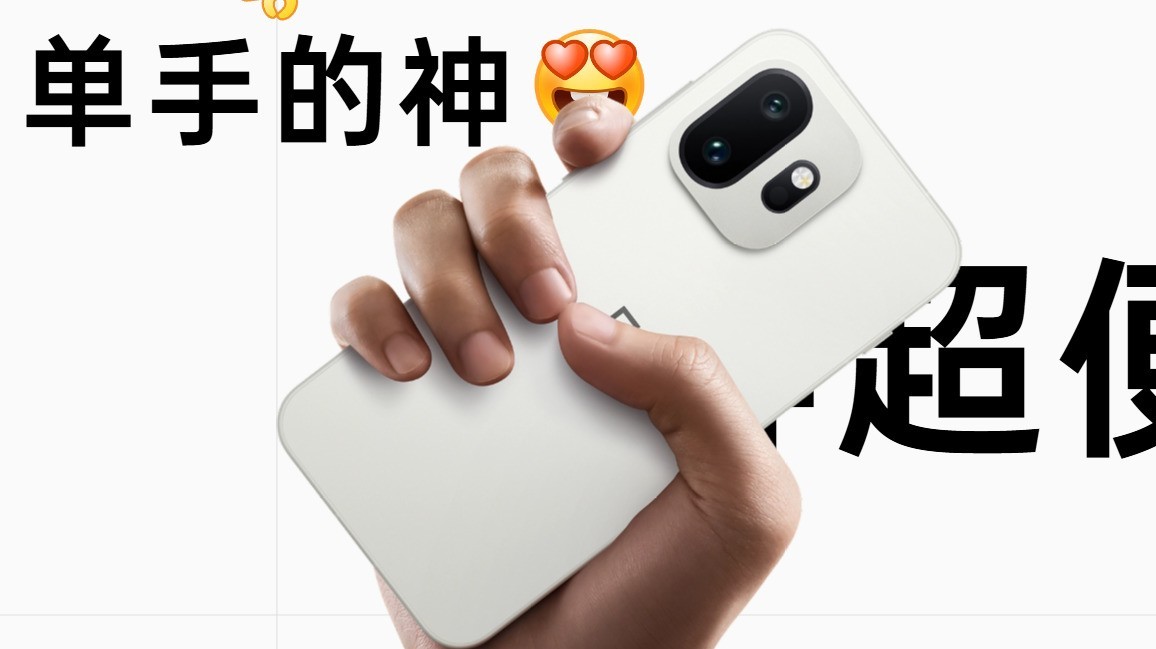 iQOO 15T评测：天玑9500 Monster版+2K 144Hz珠峰屏，性能旗舰新标杆