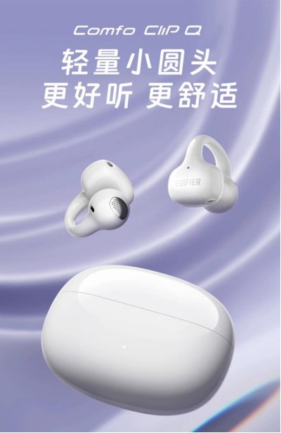 iQOO 15T + Pad 6 Pro实测：性能旗舰与创作平板的双剑合璧