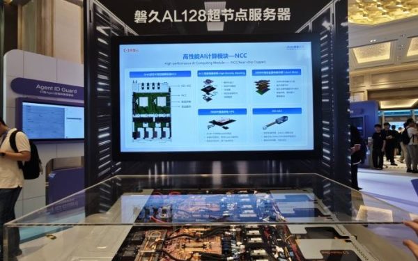 阿里千问云发布：为Agent而生的全新AI产品官网