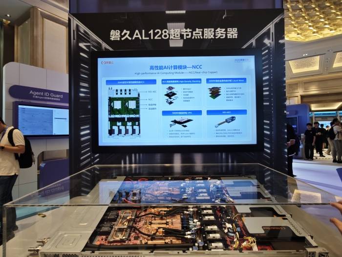 阿里千问云发布：为Agent而生的全新AI产品官网