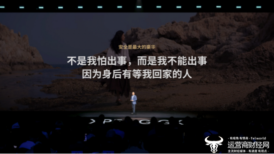 小米YU7 GT + 米家智能家电2026：重新定义「人车家」全生态