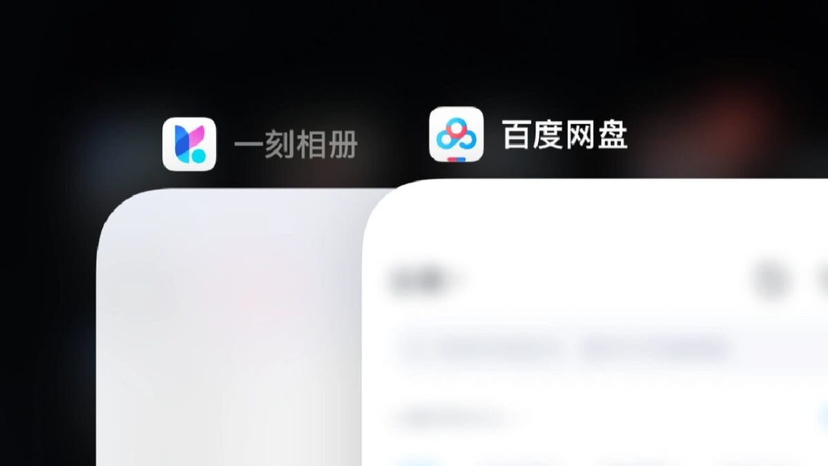 AI图片管理工具2026横评：Google Photos AI vs Apple Photos vs 百度一刻相册，海量照片不再乱