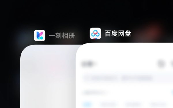 AI图片管理工具2026横评：Google Photos AI vs Apple Photos vs 百度一刻相册，海量照片不再乱