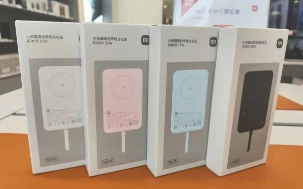2026充电宝横评：倍思100W氮化镓 vs 小米充电宝Pro vs Anker Prime 250W，谁是移动续航之王？
