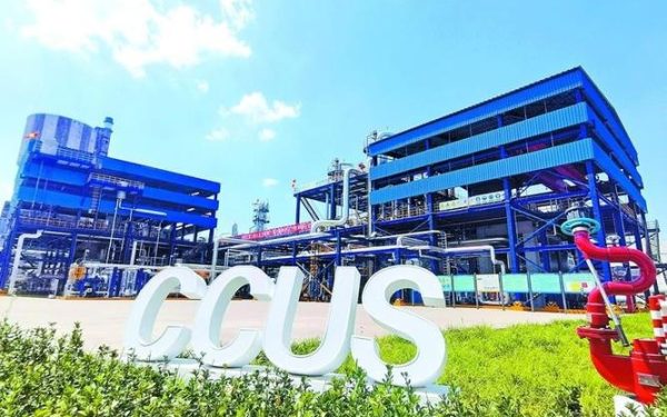 碳捕获技术2026：Climeworks vs Carbon Engineering vs 中国CCUS，二氧化碳还能卖钱？