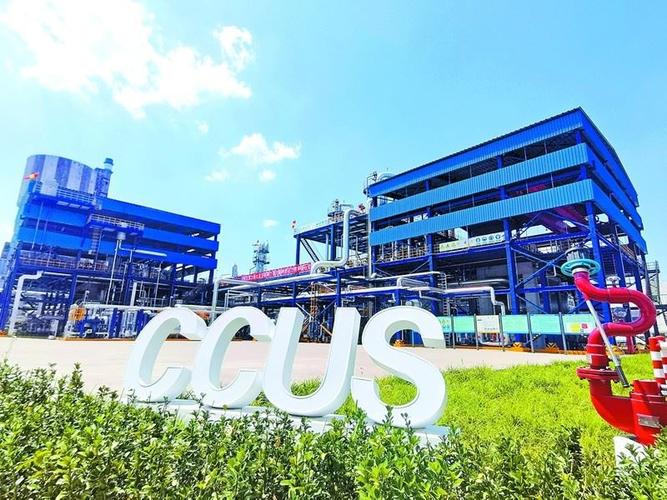 碳捕获技术2026：Climeworks vs Carbon Engineering vs 中国CCUS，二氧化碳还能卖钱？