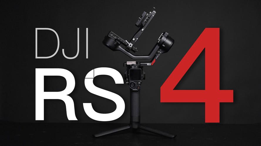 手机云台2026横评：DJI RS4 vs 智云Weebill 4 vs 飞宇Scorp 2，手机拍电影谁最稳？